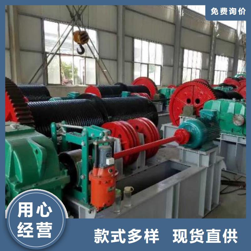卷扬启闭机【钢制拍门】品质保证