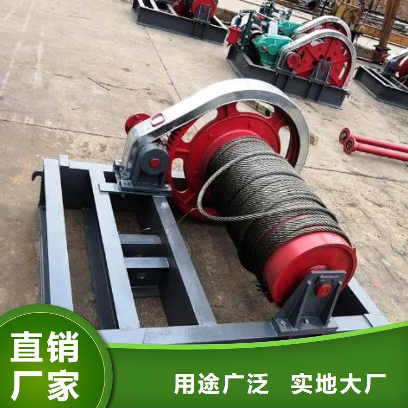 卷扬启闭机液压启闭机的简单介绍