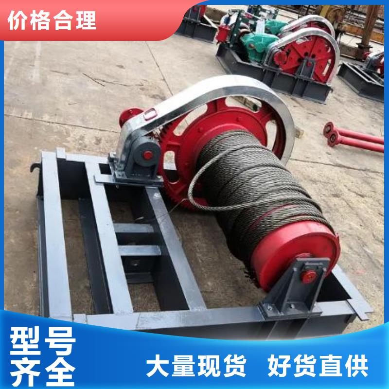 卷扬启闭机 铸铁闸门精选优质材料