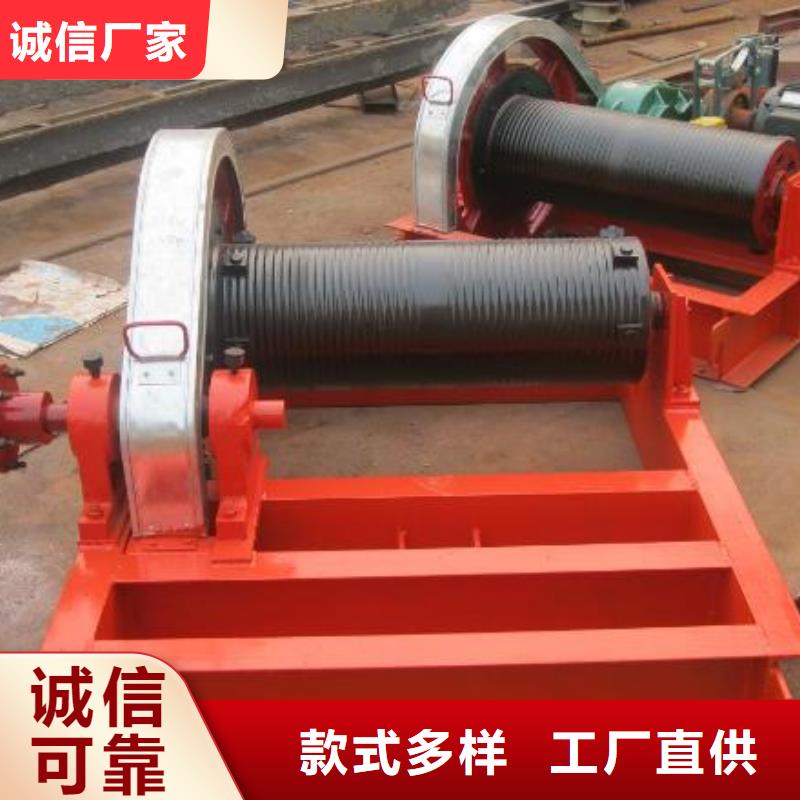 【卷扬启闭机】_拍门选择我们没错