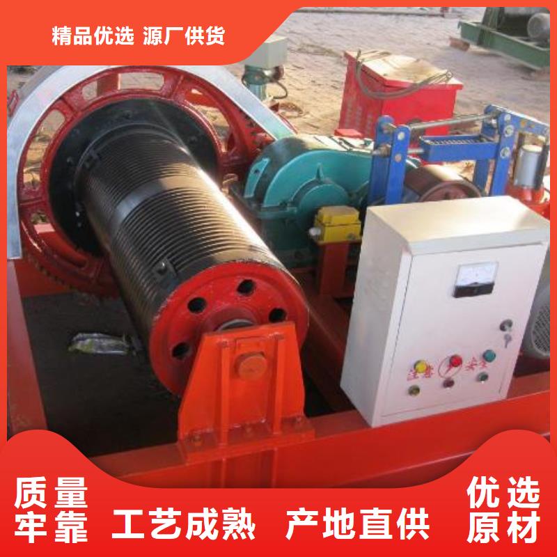 卷扬启闭机好产品好服务