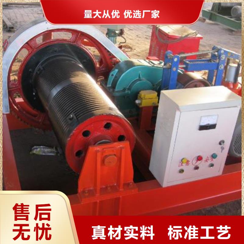 卷扬启闭机平板钢闸门保障