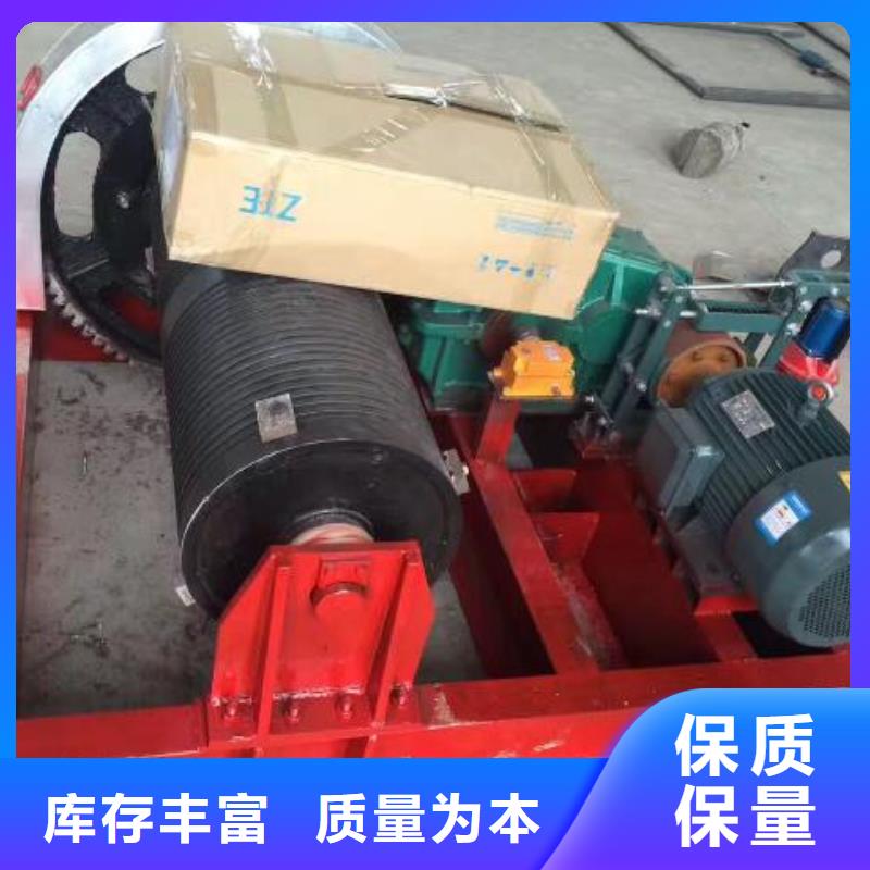 卷扬启闭机电动装置启闭机品质不将就