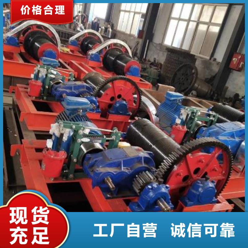 卷扬启闭机,铸铁闸门厂家海量现货直销