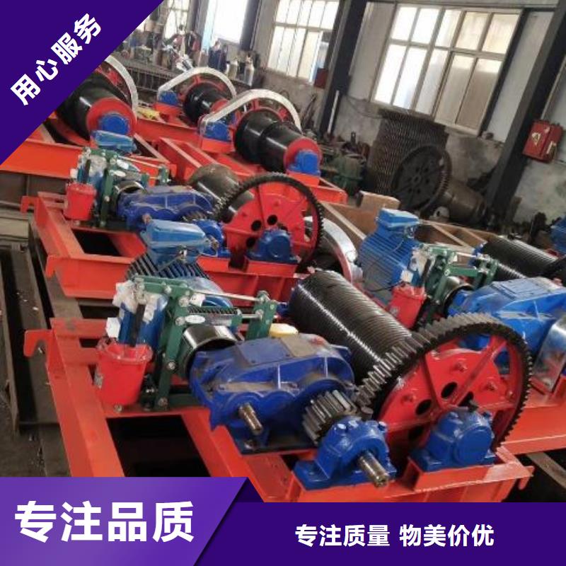 卷扬启闭机铸铁闸门应用领域