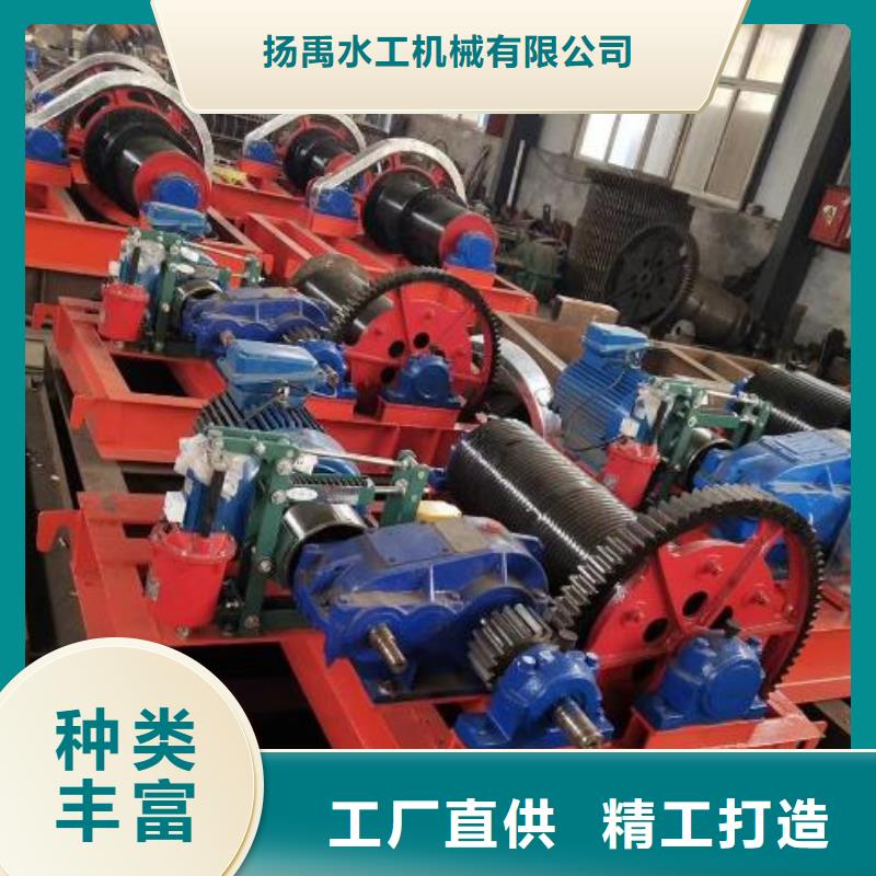 【卷扬启闭机】钢制闸门质量上乘