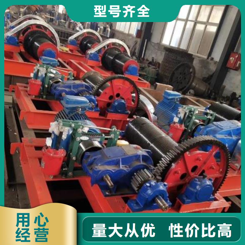  卷扬启闭机放心购