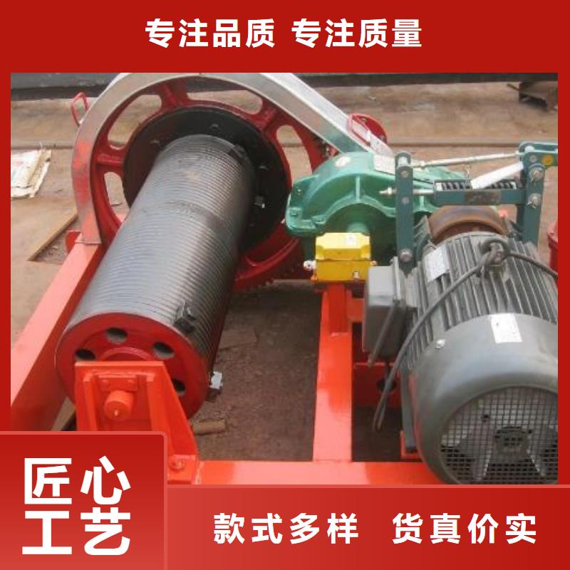 卷扬启闭机卷扬启闭机厂家经销商
