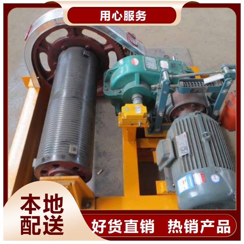 卷扬启闭机,钢制拍门诚信可靠