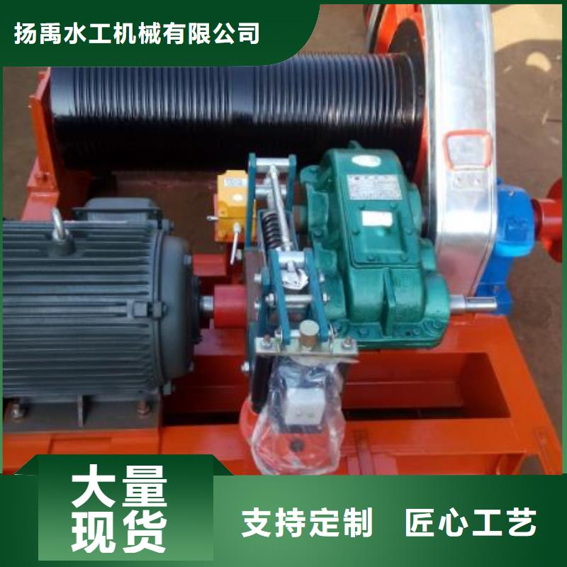卷扬启闭机-卷扬启闭机厂家一致好评产品