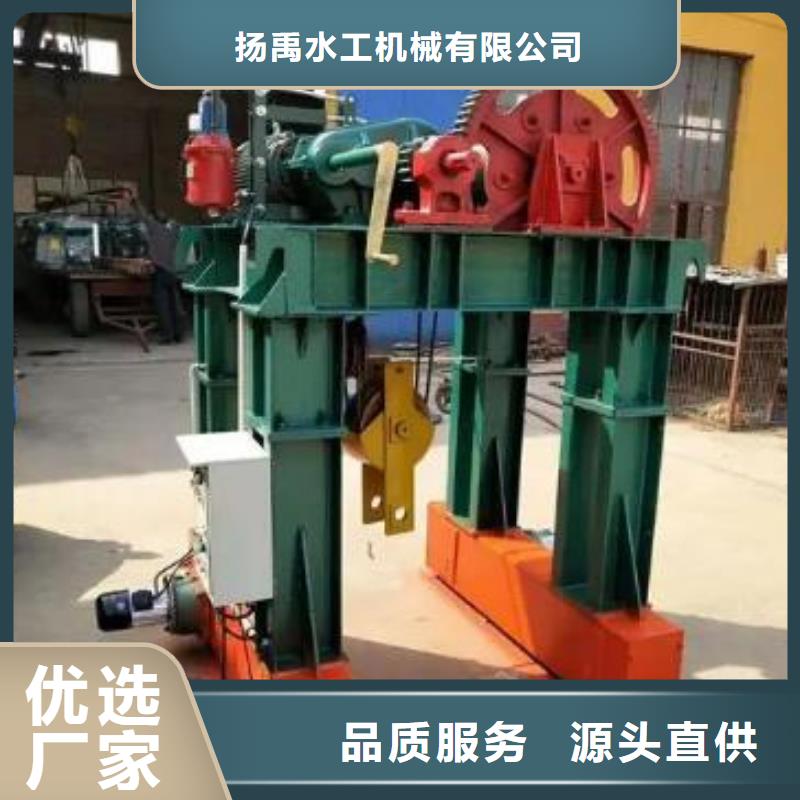 【卷扬启闭机】清污机48小时发货
