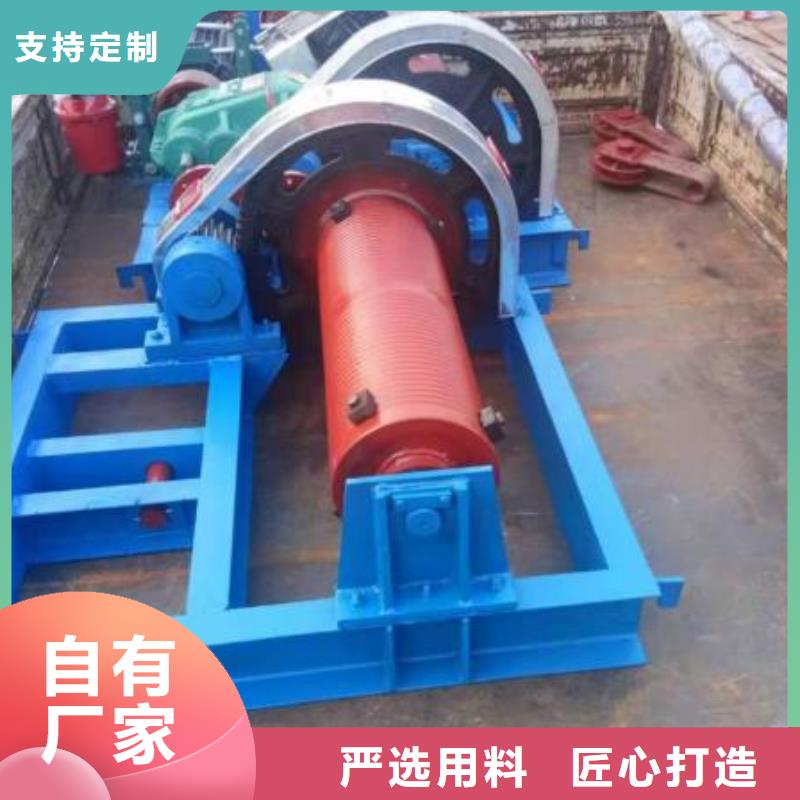 【卷扬启闭机】不锈钢清污机工厂批发