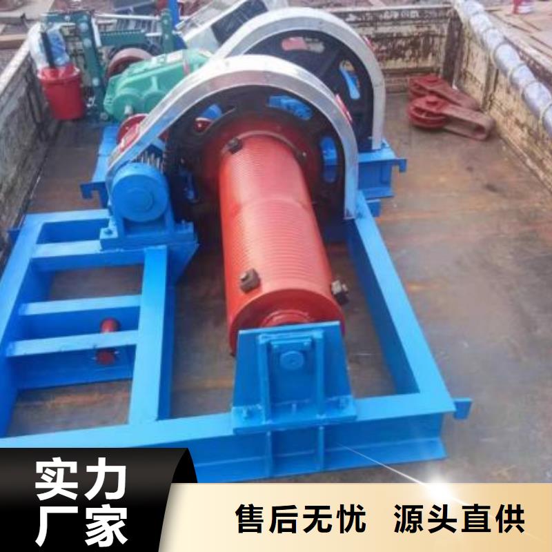 卷扬启闭机QPK卷扬启闭机保障