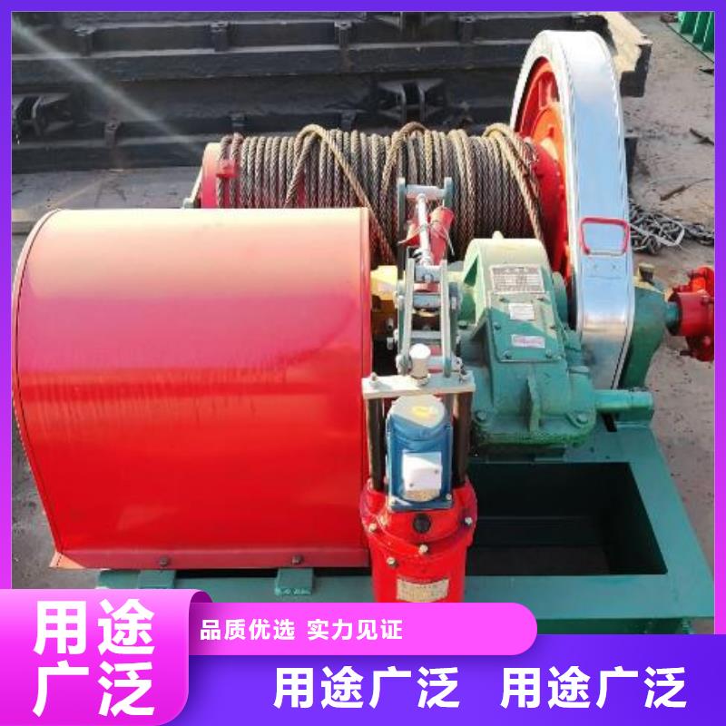 【卷扬启闭机】双向止水闸门品牌专营