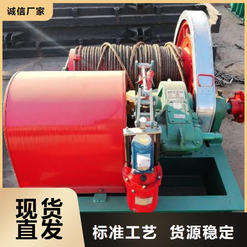 卷扬启闭机用好材做好产品