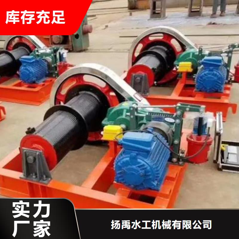 卷扬启闭机_钢制闸门现货销售