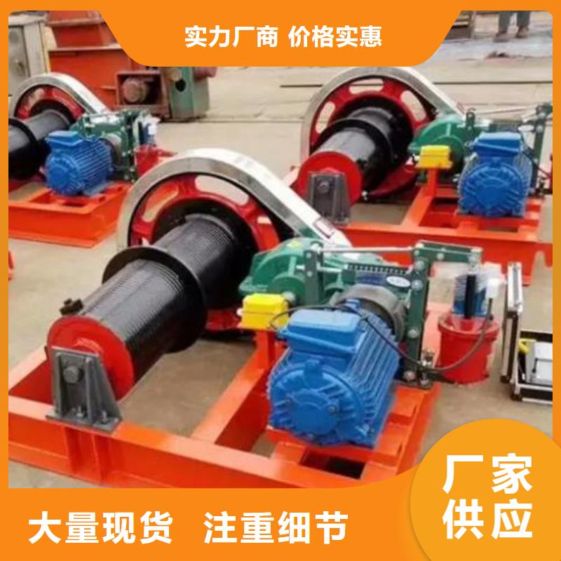 卷扬启闭机_【卷扬启闭机厂家】质量看得见