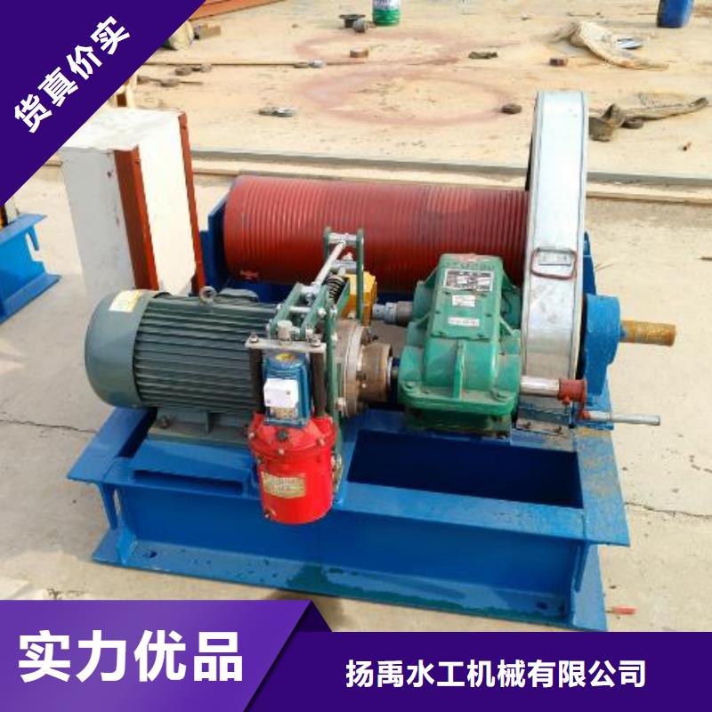卷扬启闭机不锈钢闸门定制速度快工期短
