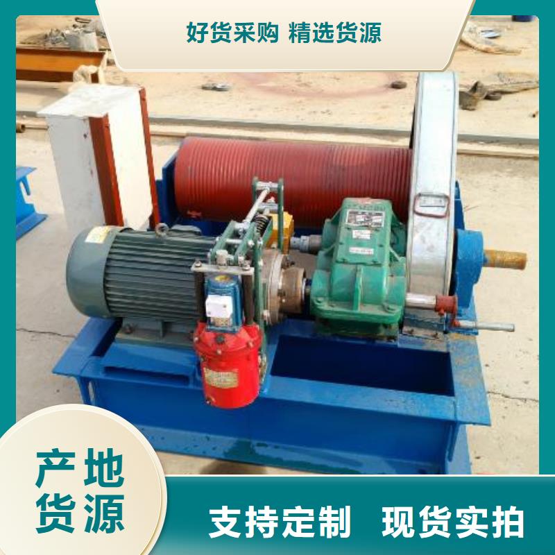 卷扬启闭机液压启闭机的简单介绍