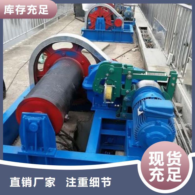 卷扬启闭机钢制拍门价格实在