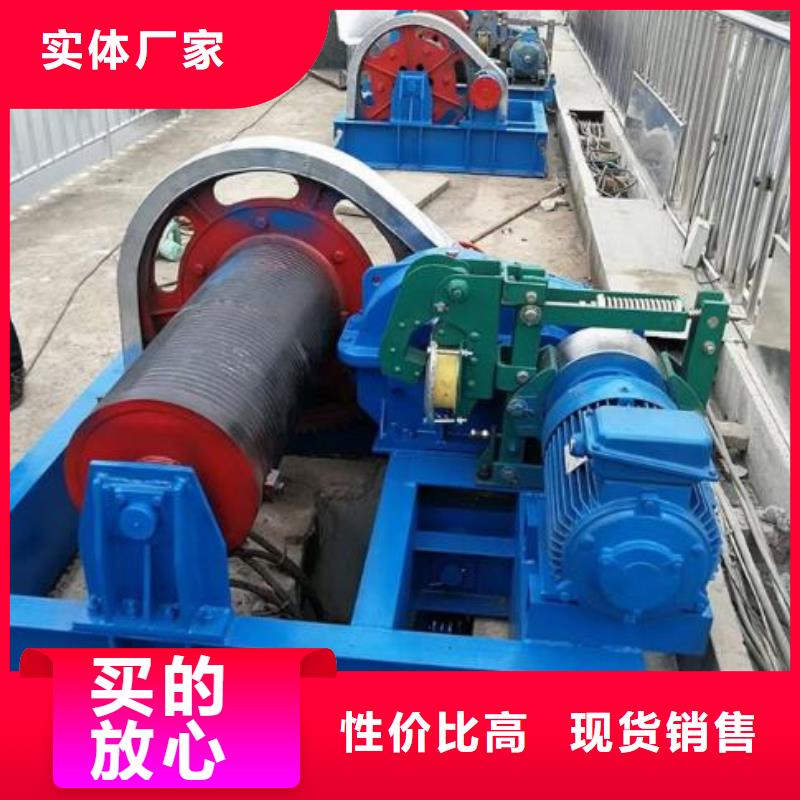 卷扬启闭机扇形闸门助您降低采购成本