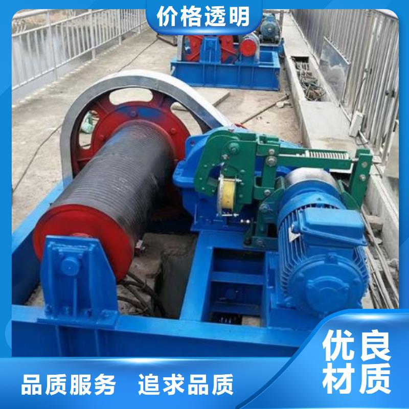 卷扬启闭机手动启闭机价格地道