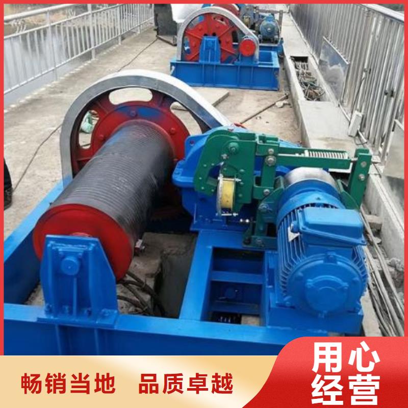 【卷扬启闭机】钢制拍门厂家厂家型号齐全