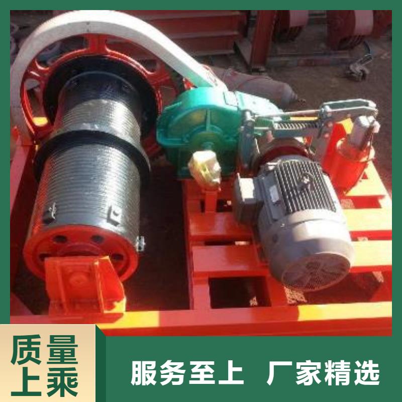 卷扬启闭机手动启闭机价格地道