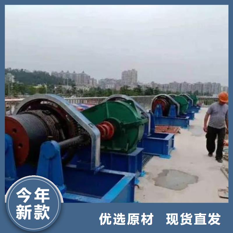 卷扬启闭机钢制拍门支持非标定制