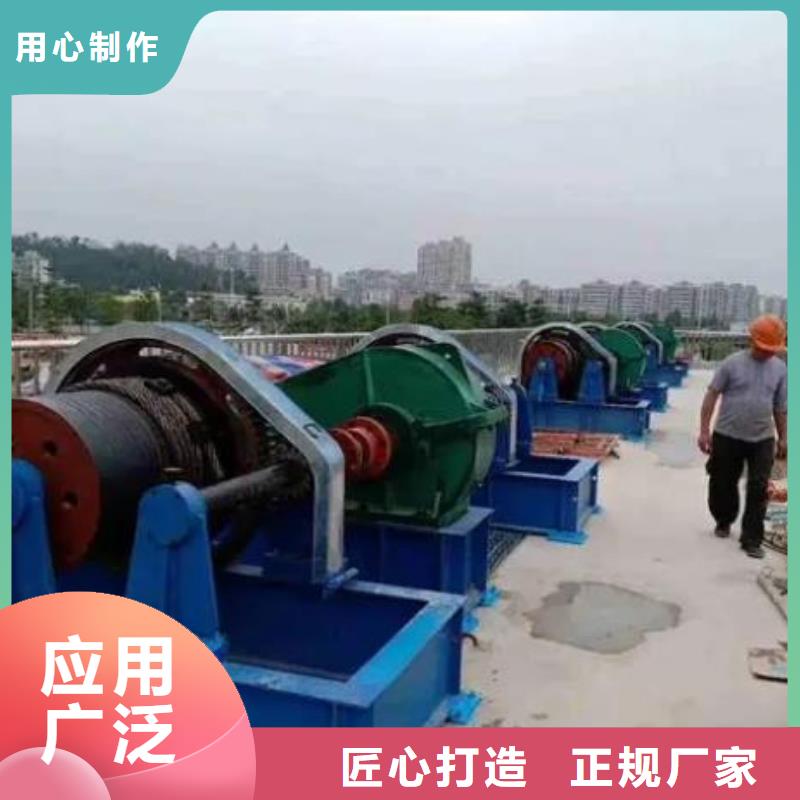 卷扬启闭机扇形闸门助您降低采购成本