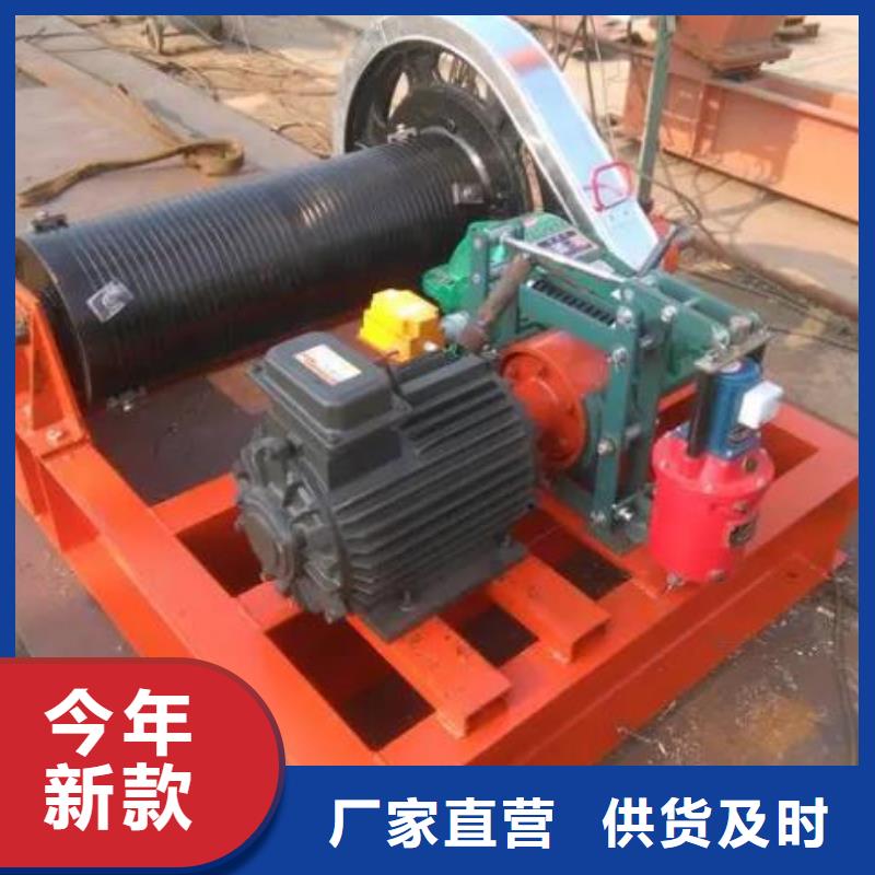 【卷扬启闭机】钢制拍门厂家厂家型号齐全