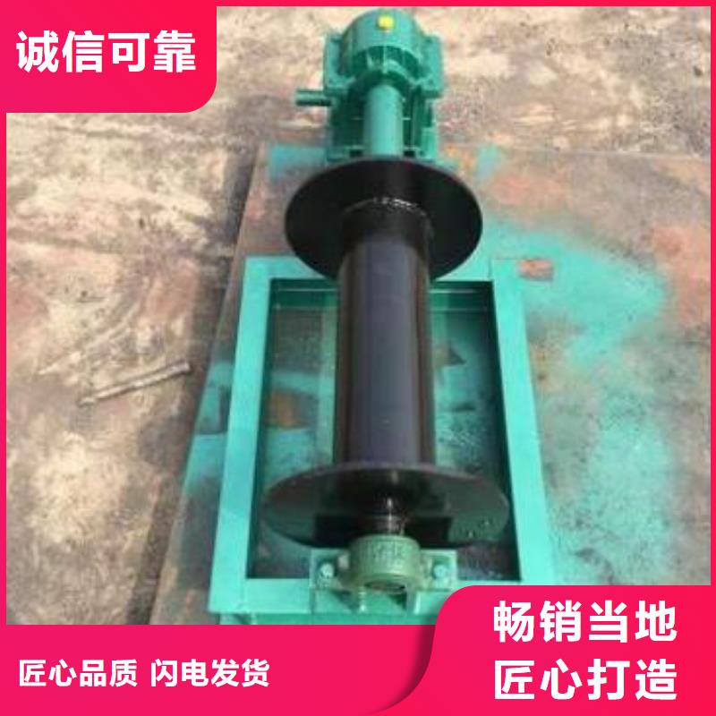 卷扬启闭机手动启闭机价格地道