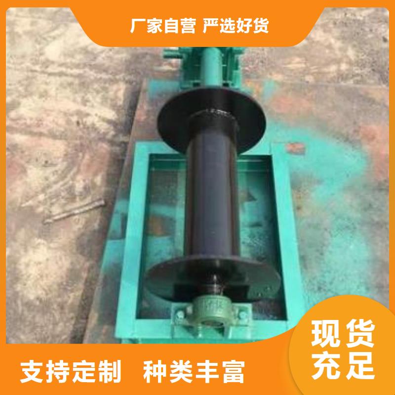【卷扬启闭机】双向止水闸门品牌专营