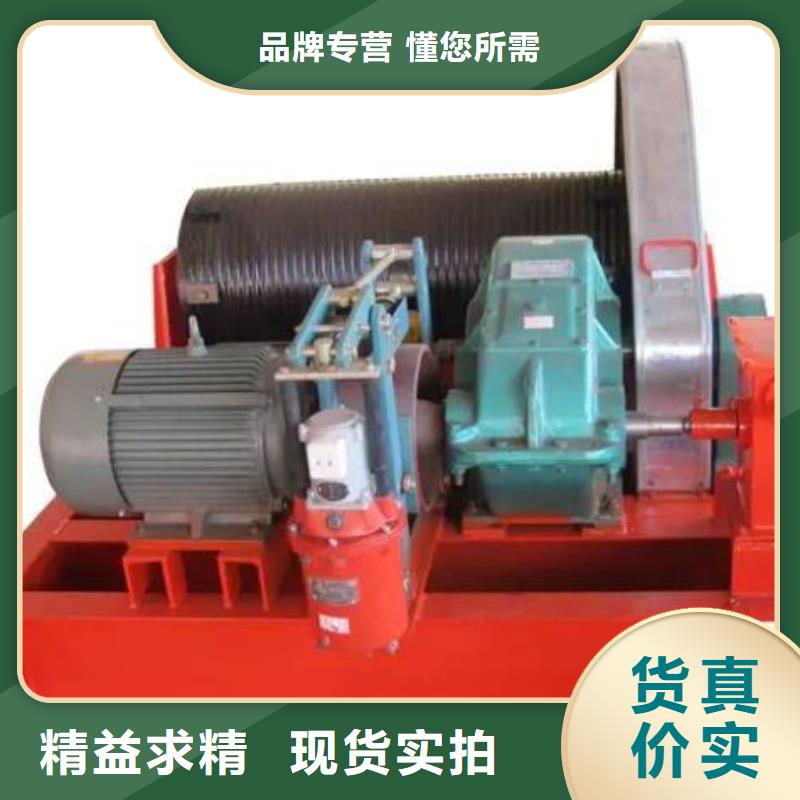 【卷扬启闭机】双向止水闸门品牌专营