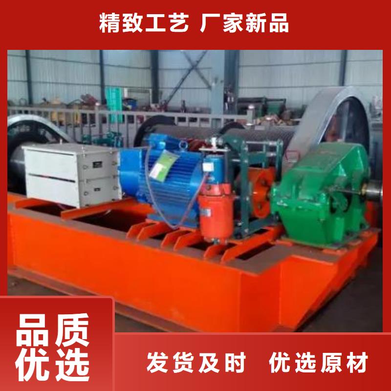 【卷扬启闭机】双向止水闸门品牌专营