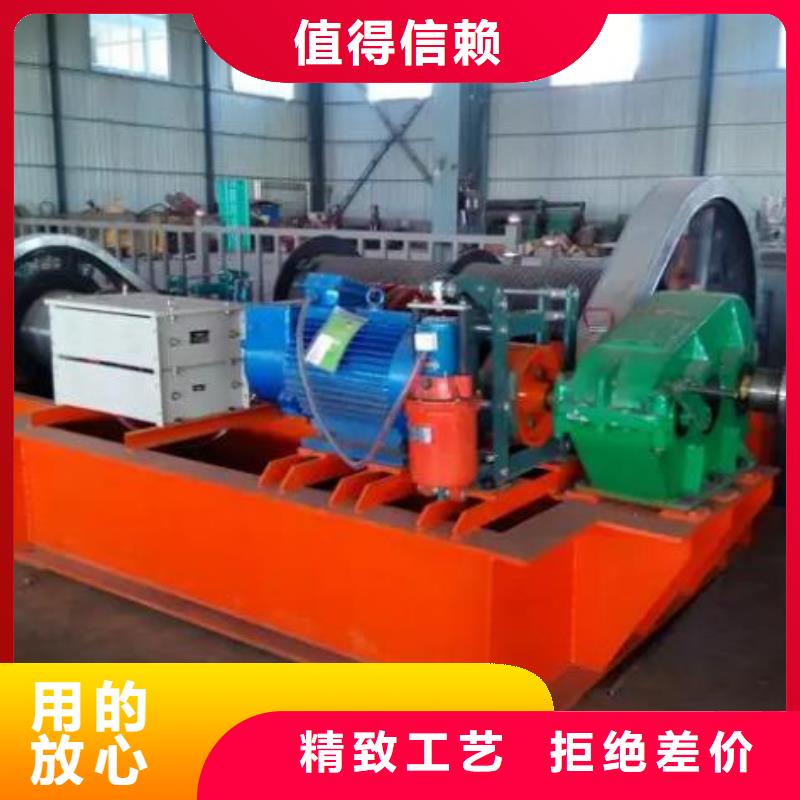 卷扬启闭机卷扬启闭机厂家来图来样定制