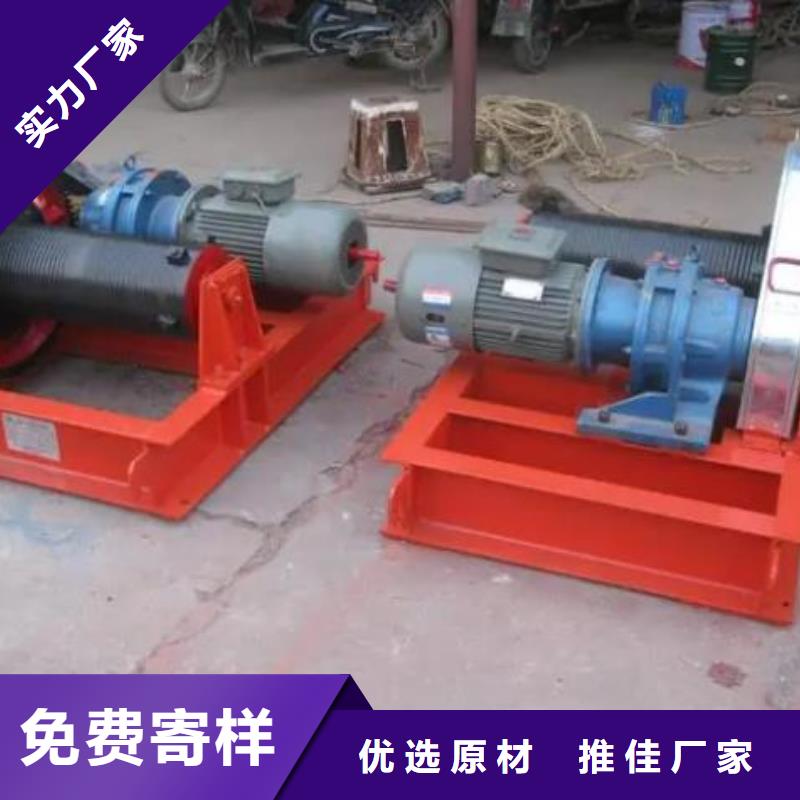 【卷扬启闭机】双向止水闸门品牌专营