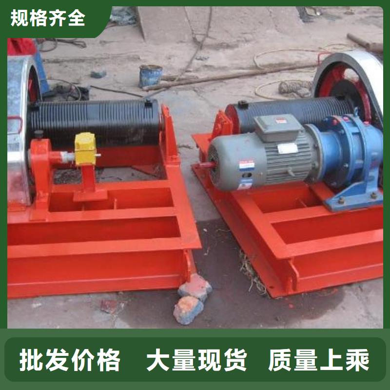 卷扬启闭机卷扬启闭机厂家经销商