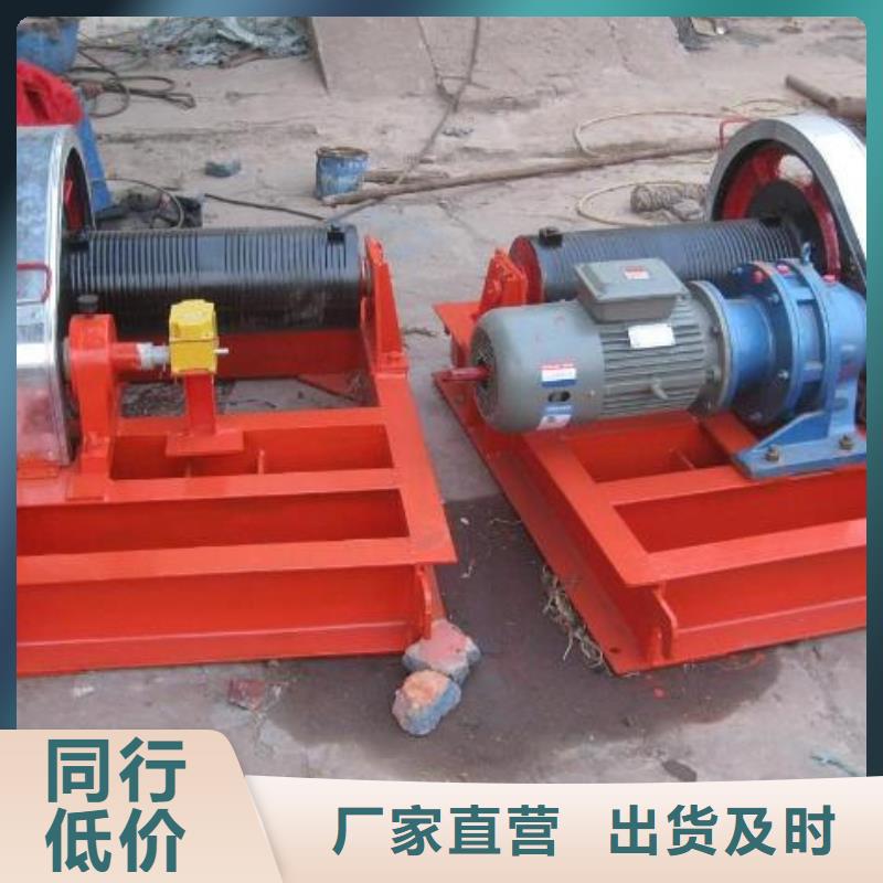 【卷扬启闭机】钢制拍门厂家厂家型号齐全