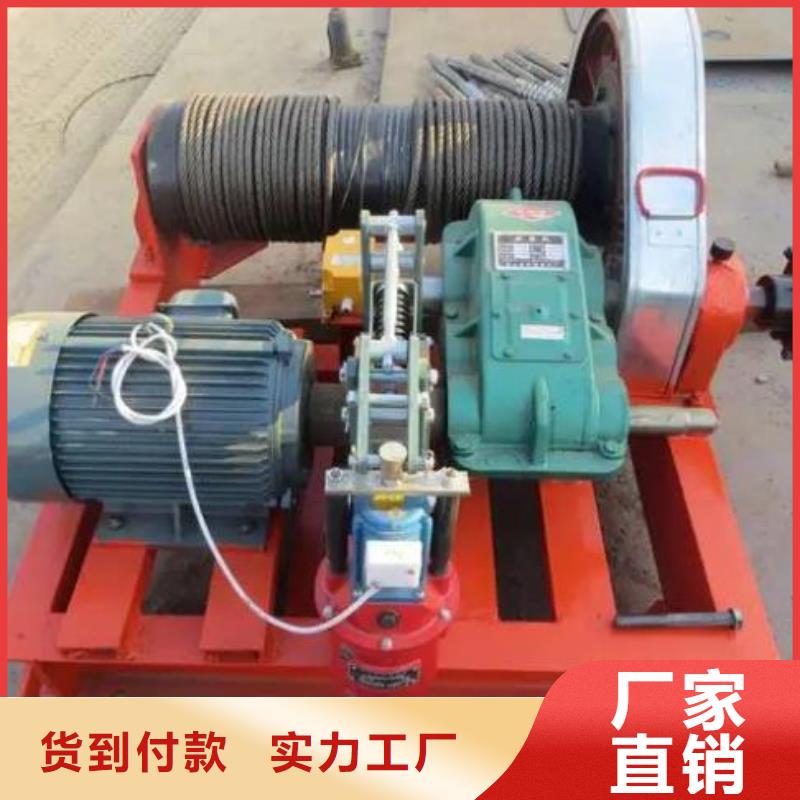 【卷扬启闭机】钢制拍门厂家厂家型号齐全