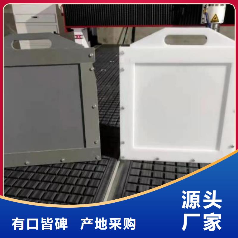 塑料闸门源厂定制