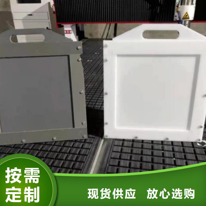 塑料闸门,钢制拍门质量上乘