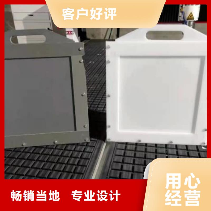 塑料闸门本地厂家值得信赖