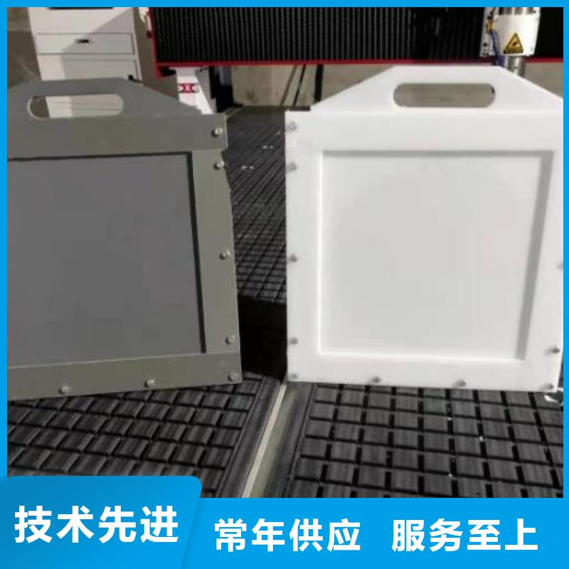 塑料闸门,钢制拍门厂家品质保障价格合理