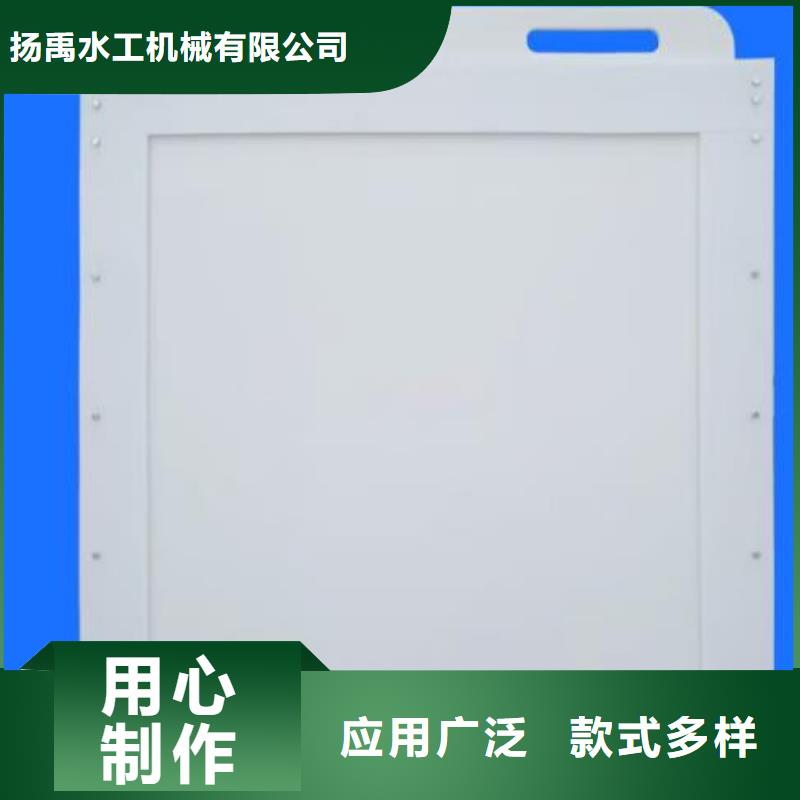 塑料闸门钢制闸门质量为本