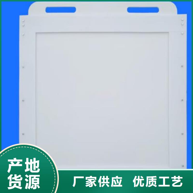 塑料闸门_拍门厂家直接面向客户