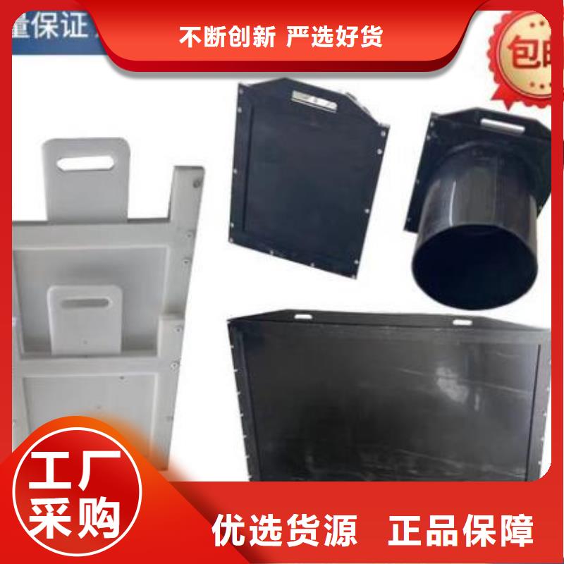 塑料闸门扇形闸门设计制造销售服务一体