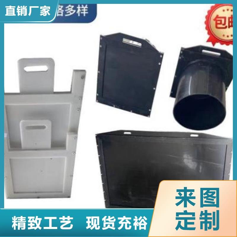 塑料闸门_拦污栅品类齐全
