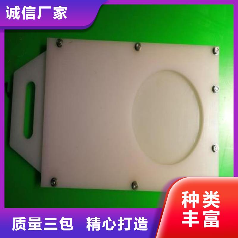 塑料闸门-铸铁闸门精挑细选好货