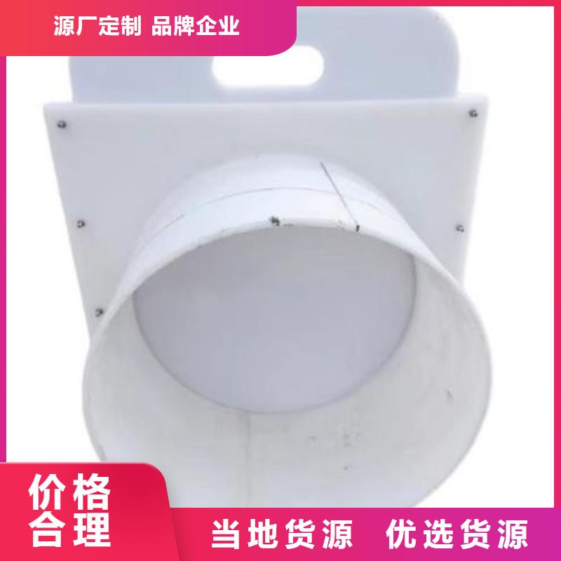 塑料闸门,钢制拍门厂家品质保障价格合理